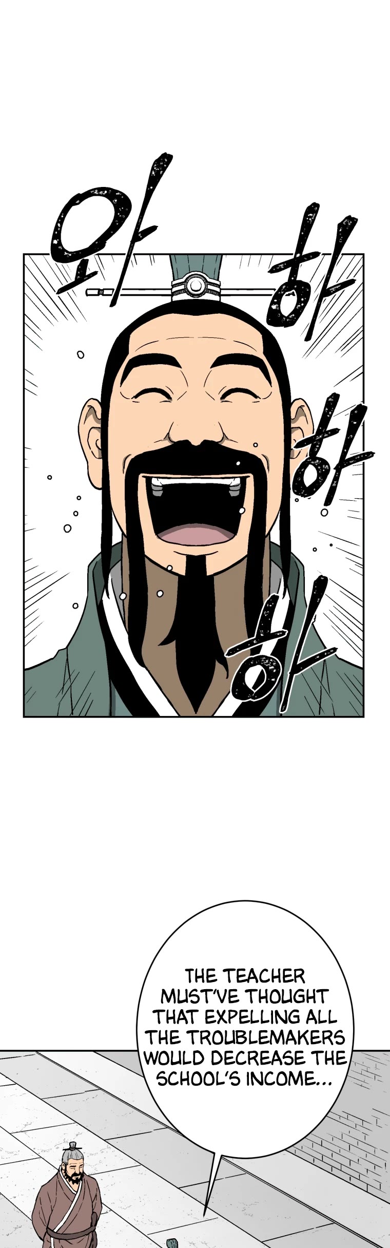 Moonlight Sword chapter 5 page 30