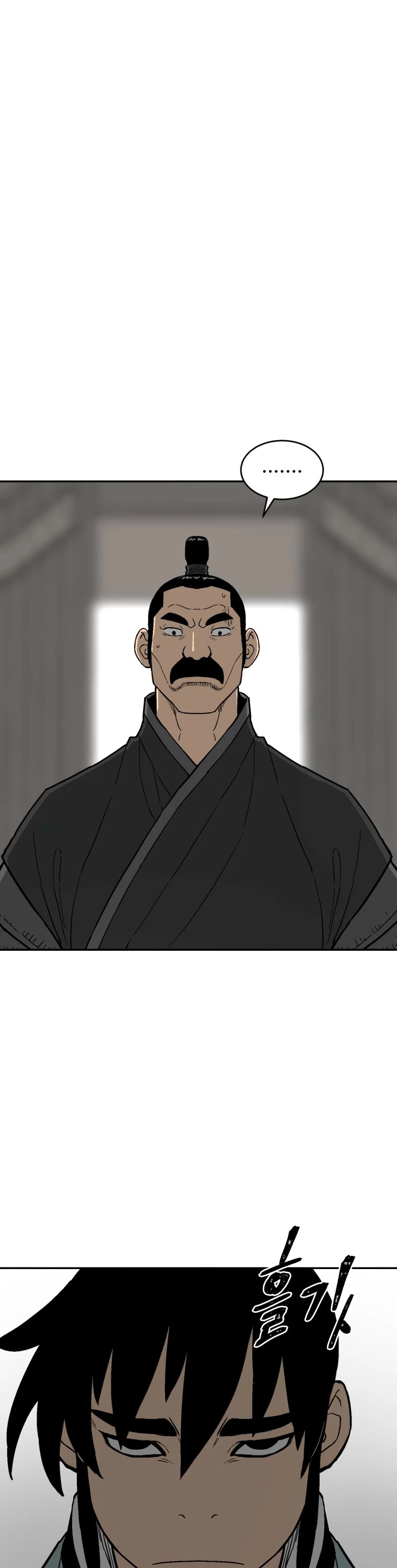 Moonlight Sword chapter 5 page 36