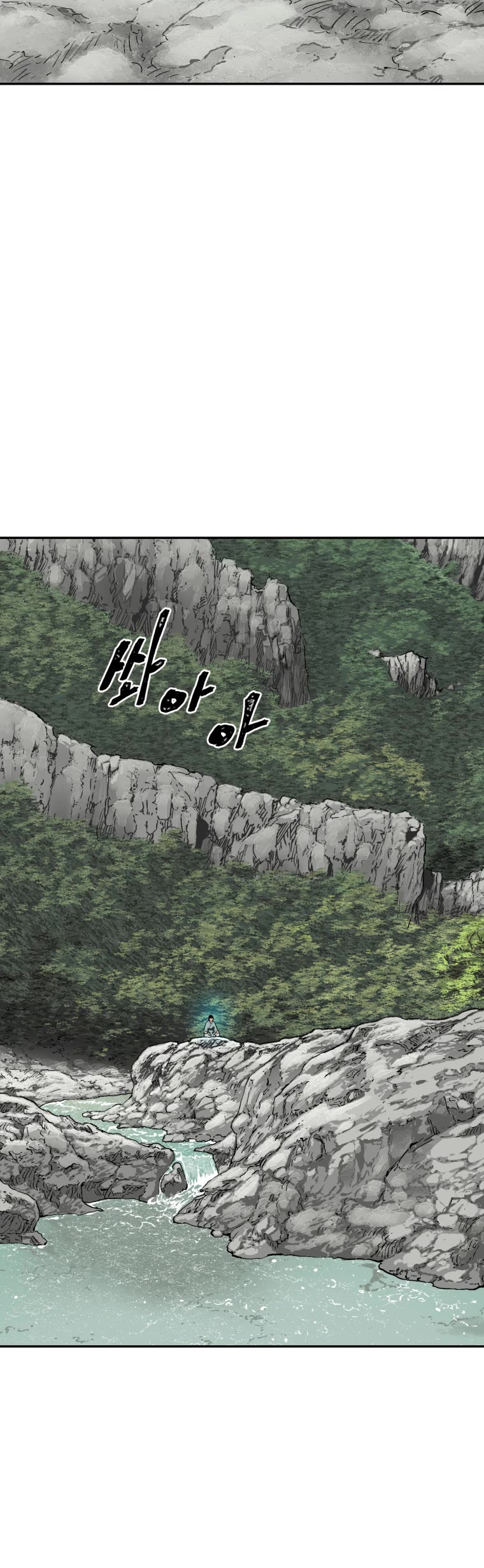 Moonlight Sword chapter 5 page 39