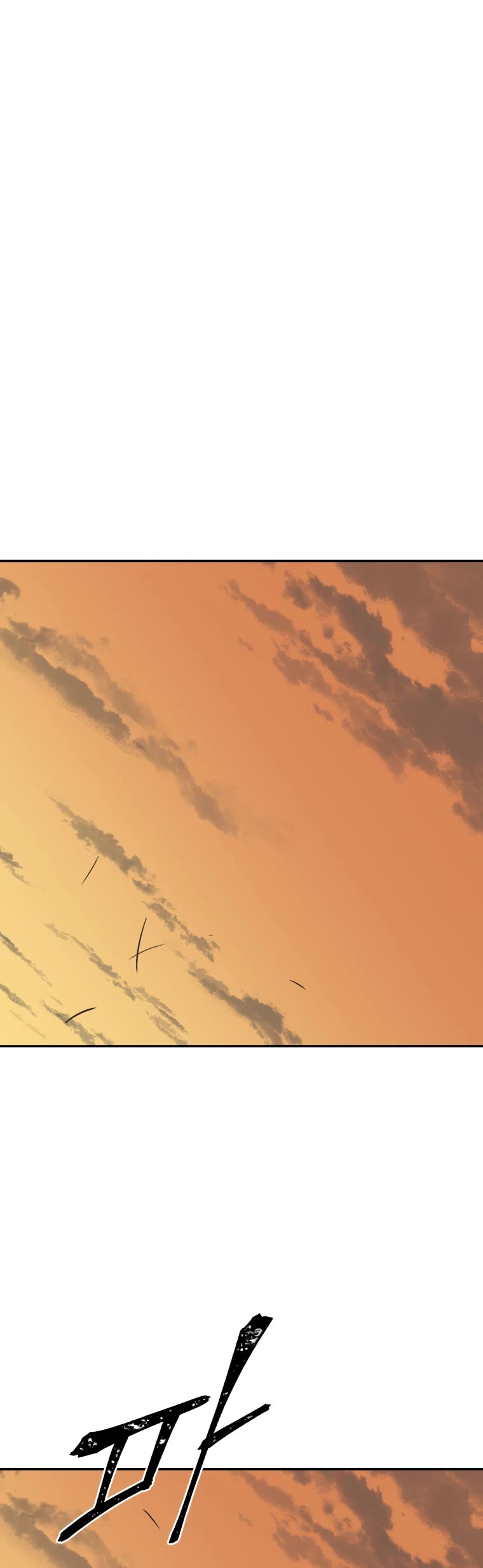 Moonlight Sword chapter 5 page 40