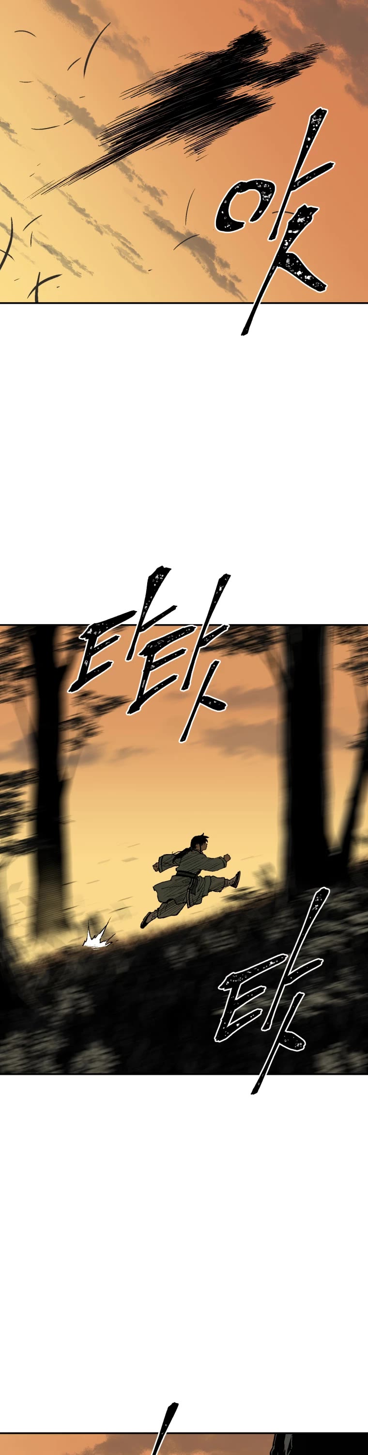 Moonlight Sword chapter 5 page 41