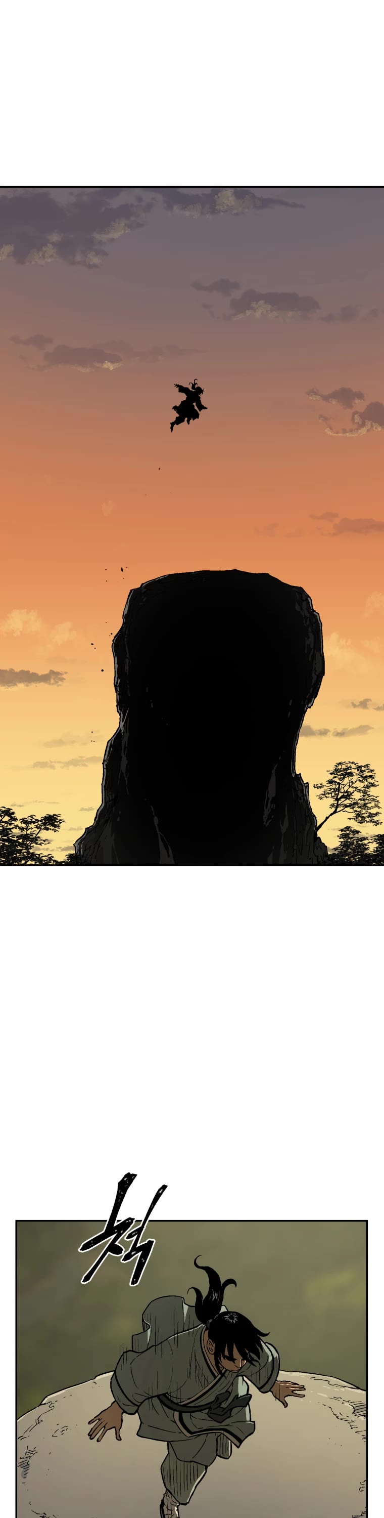 Moonlight Sword chapter 5 page 43