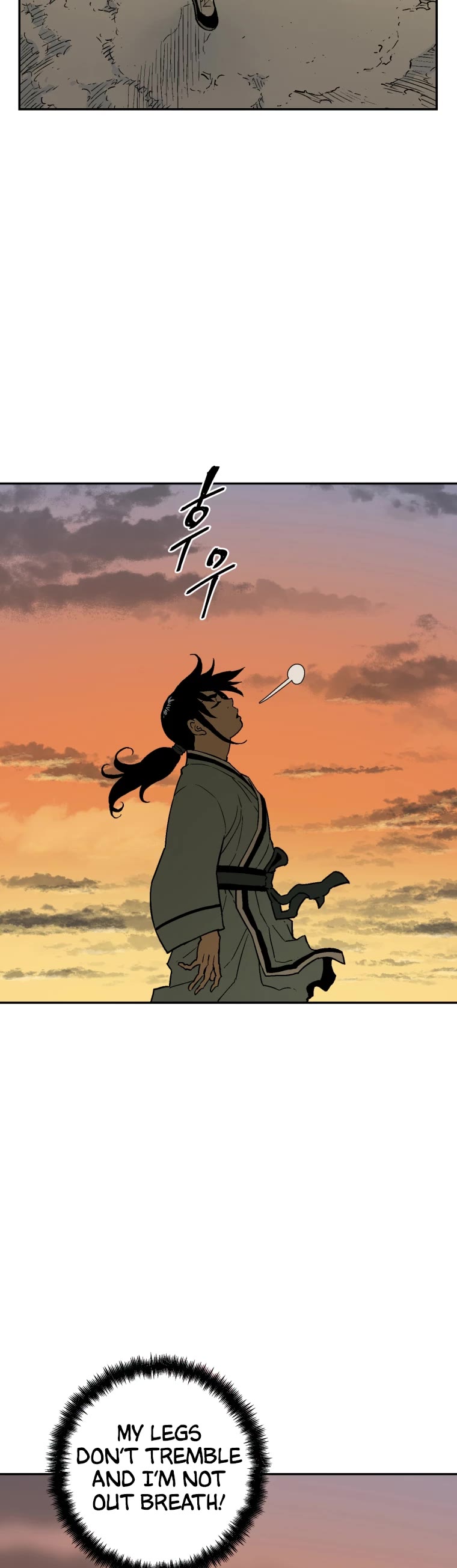 Moonlight Sword chapter 5 page 44