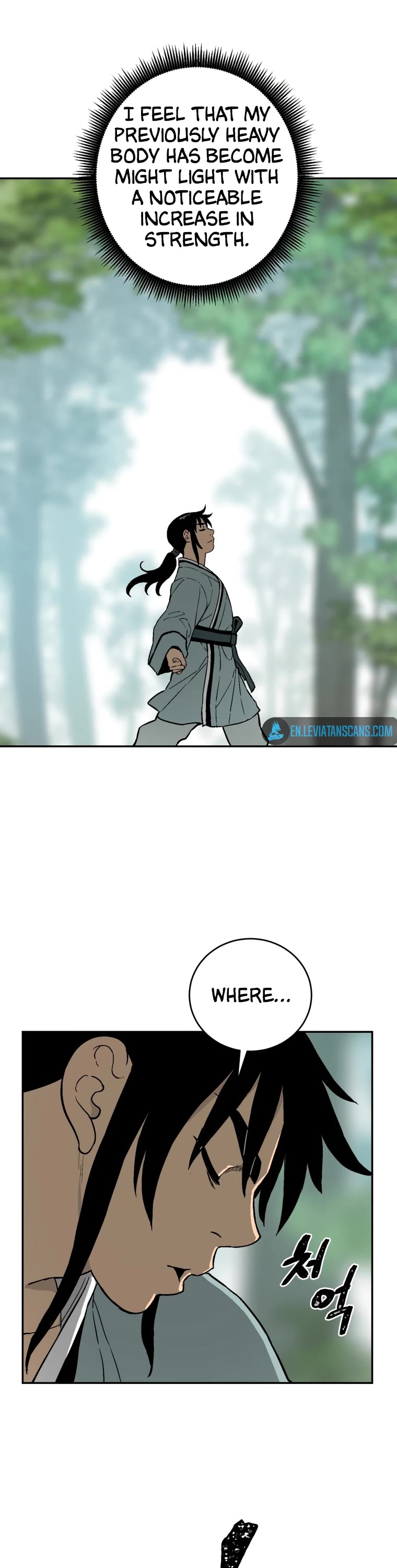 Moonlight Sword chapter 5 page 6