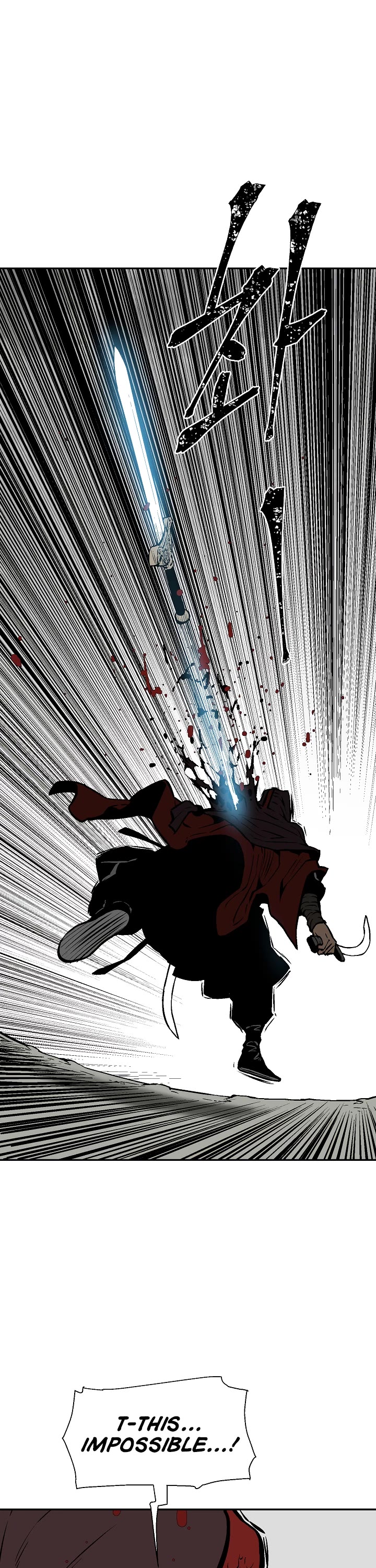 Moonlight Sword chapter 50 page 13