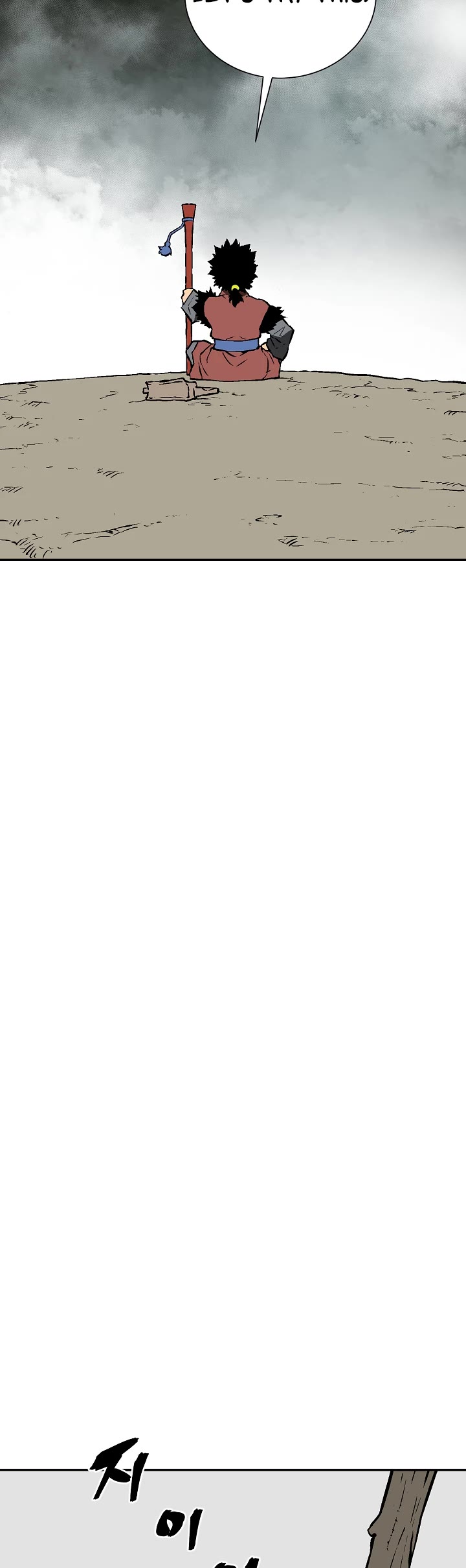 Moonlight Sword chapter 50 page 35