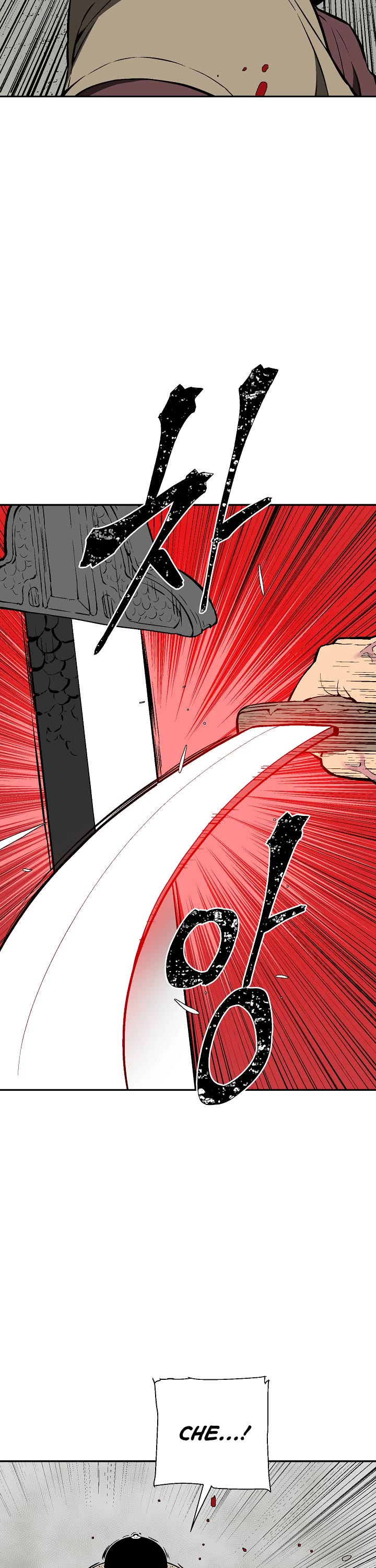 Moonlight Sword chapter 50 page 4