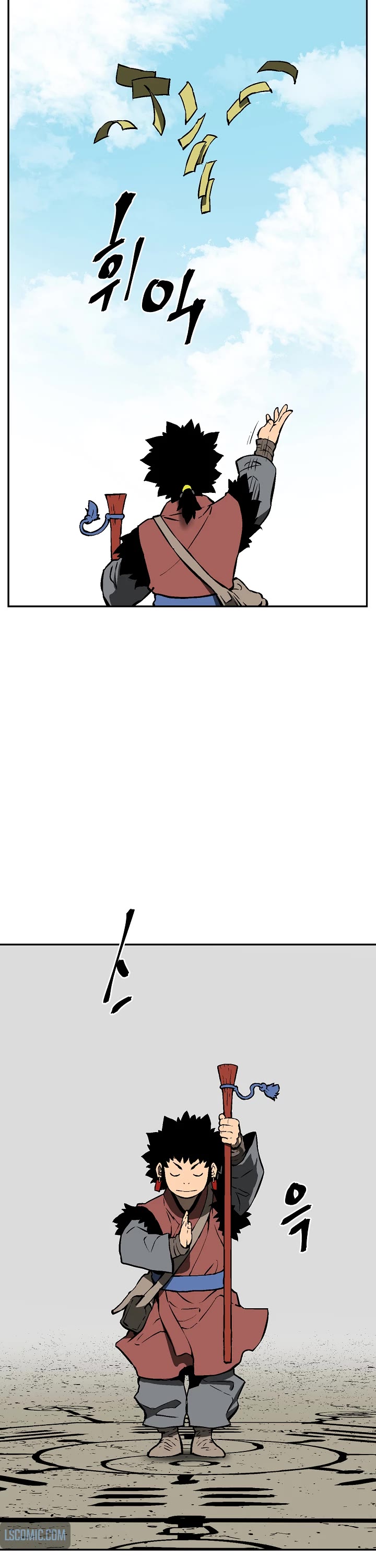 Moonlight Sword chapter 50 page 49