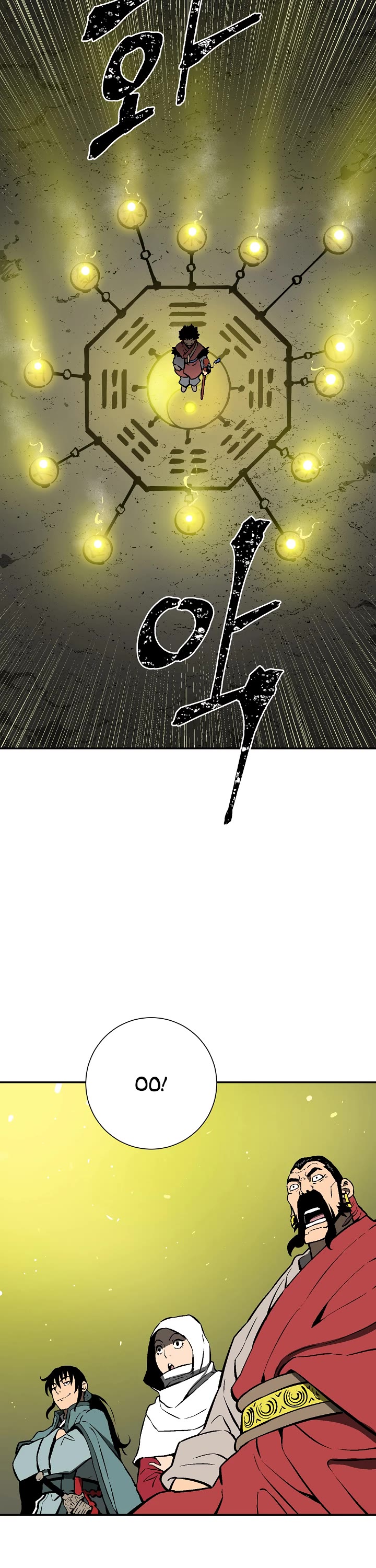 Moonlight Sword chapter 50 page 53