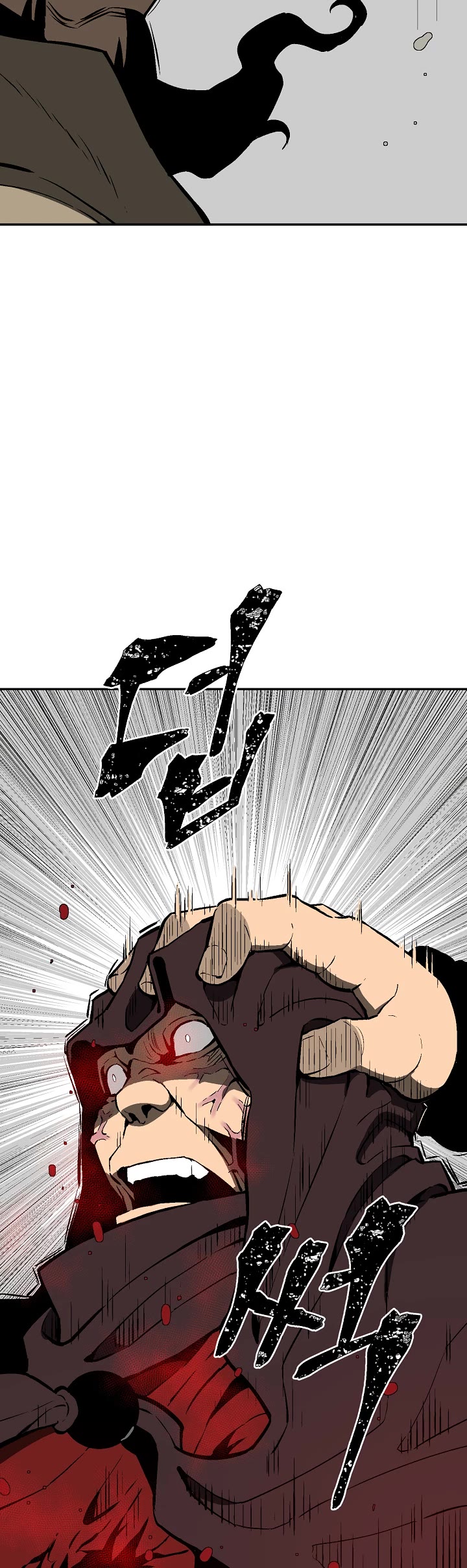 Moonlight Sword chapter 50 page 6