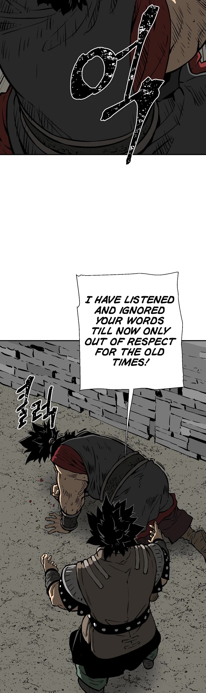 Moonlight Sword chapter 51 page 11