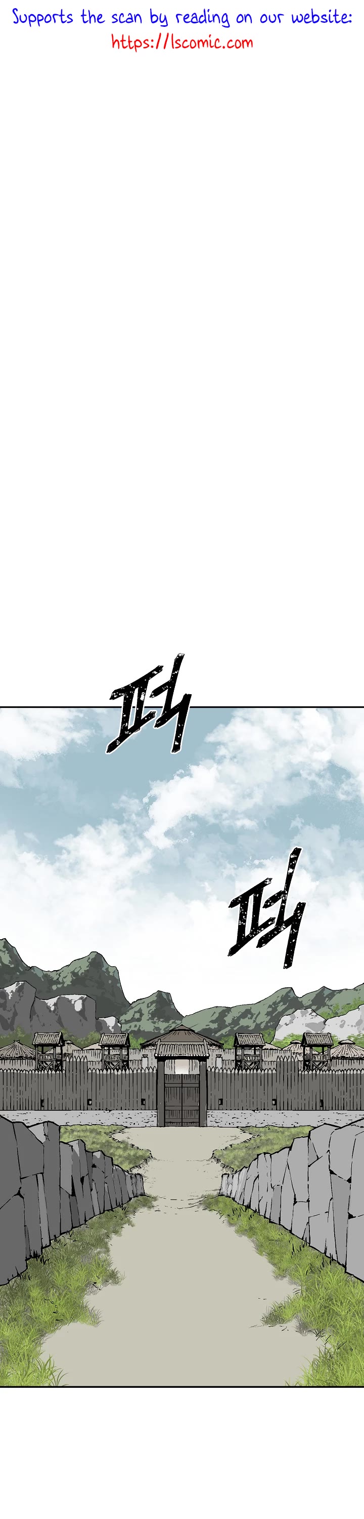 Moonlight Sword chapter 51 page 2