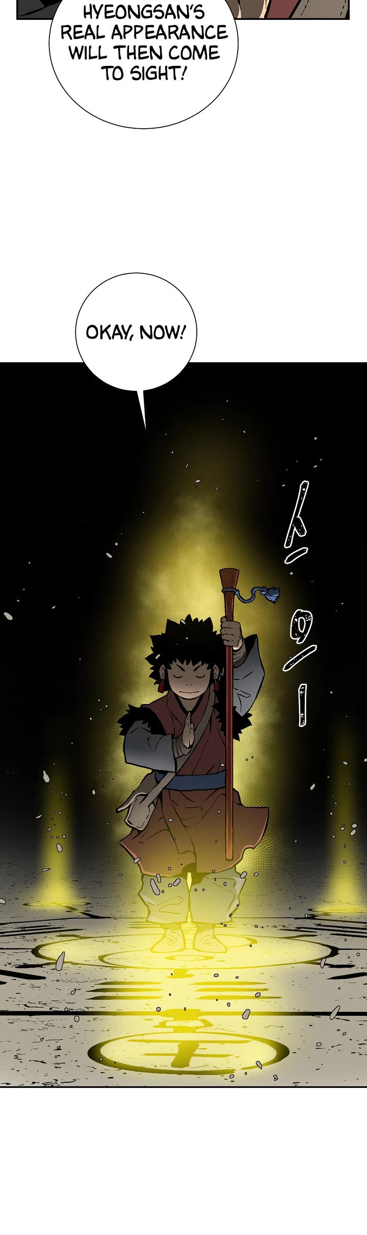 Moonlight Sword chapter 51 page 21