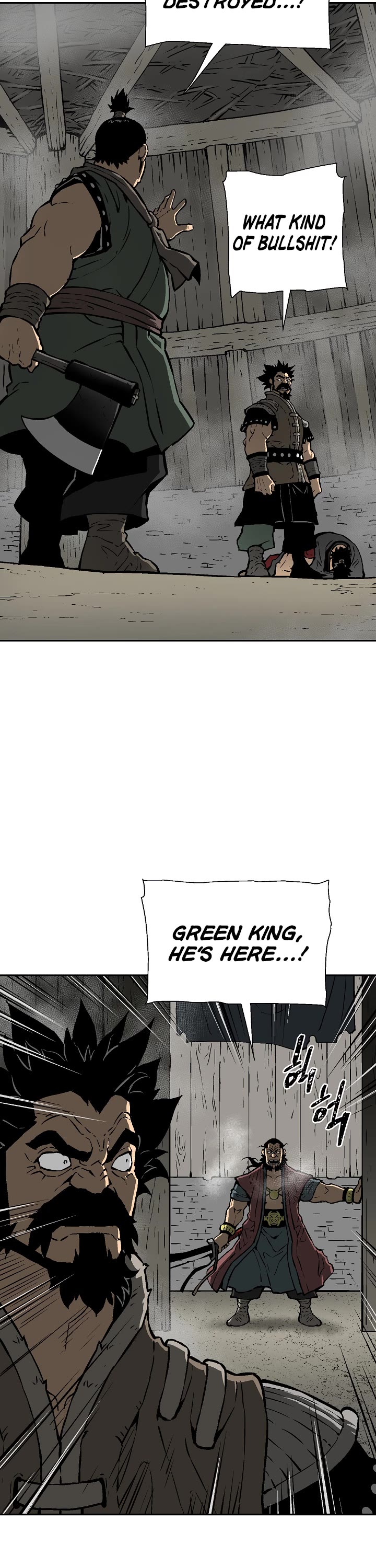 Moonlight Sword chapter 51 page 33