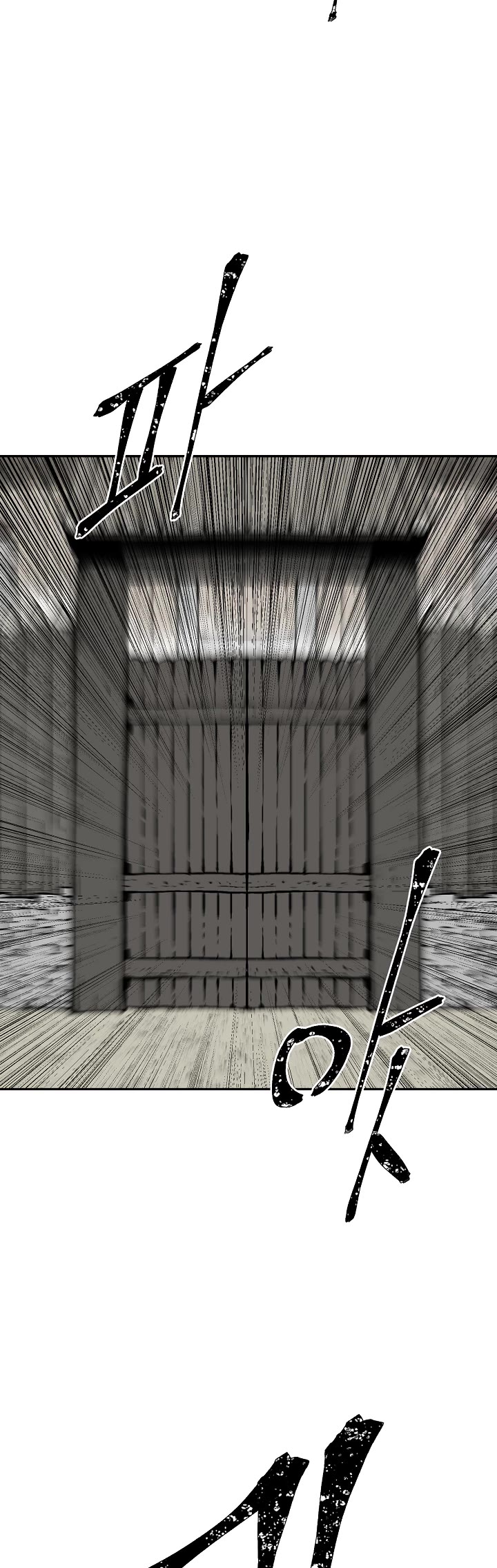 Moonlight Sword chapter 51 page 36