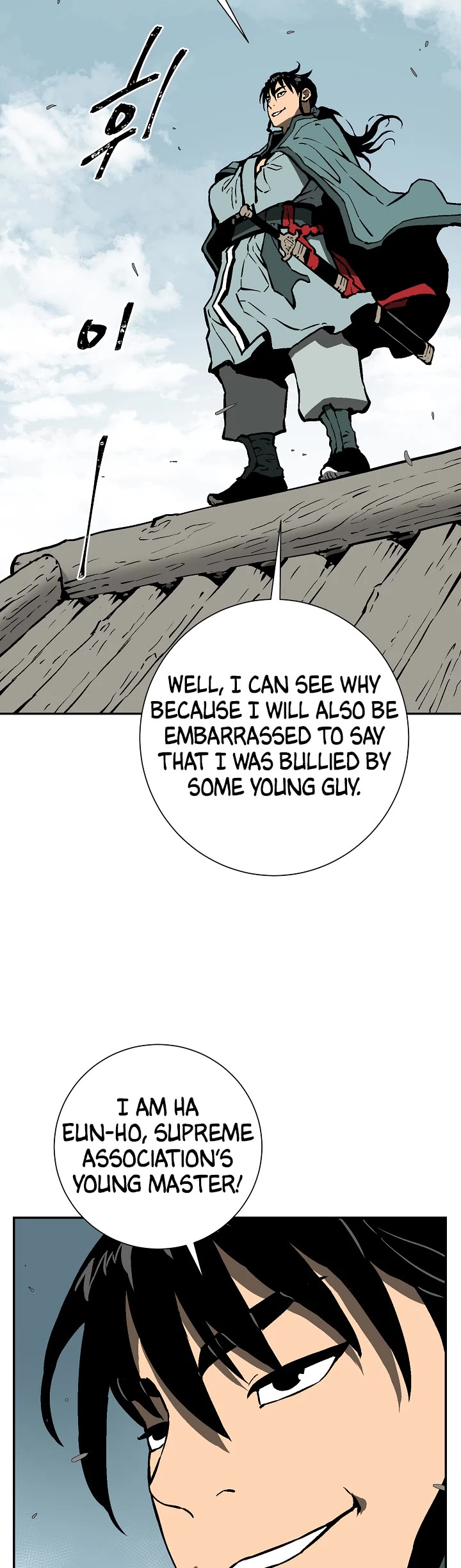 Moonlight Sword chapter 51 page 50