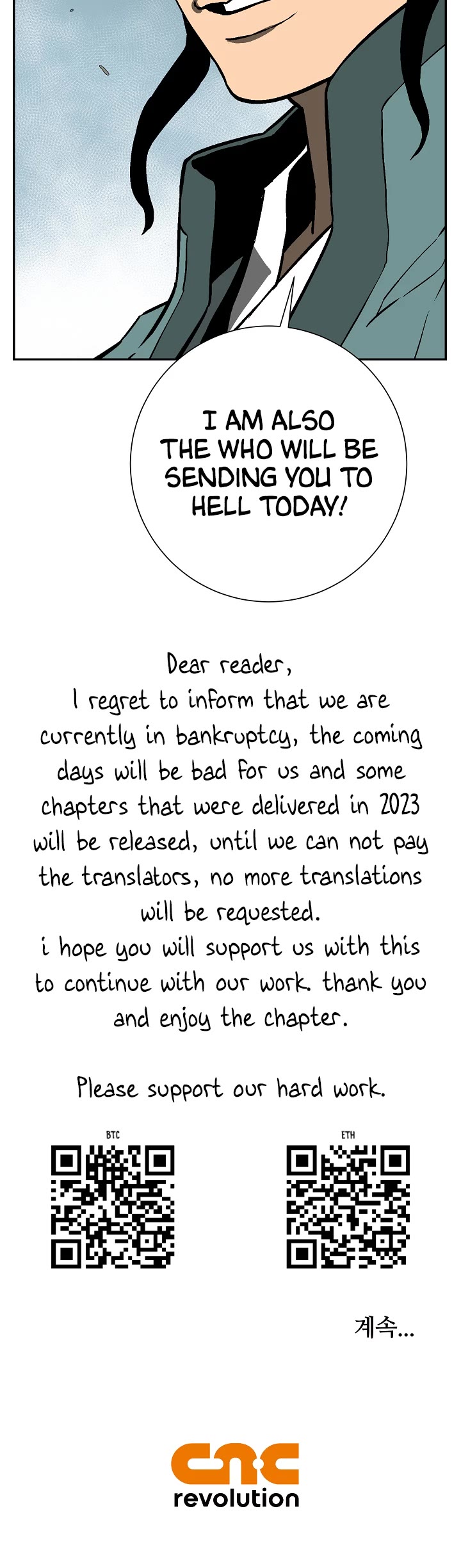 Moonlight Sword chapter 51 page 51