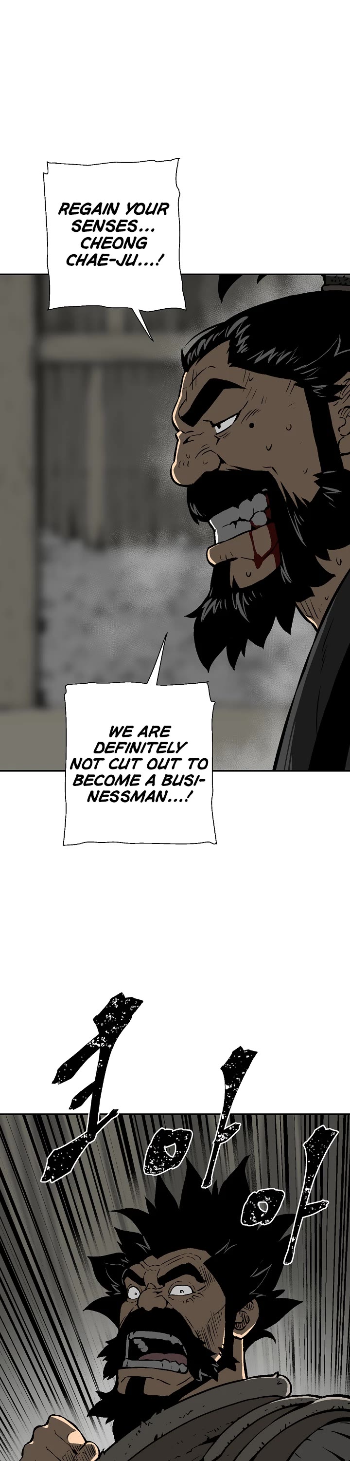 Moonlight Sword chapter 51 page 9