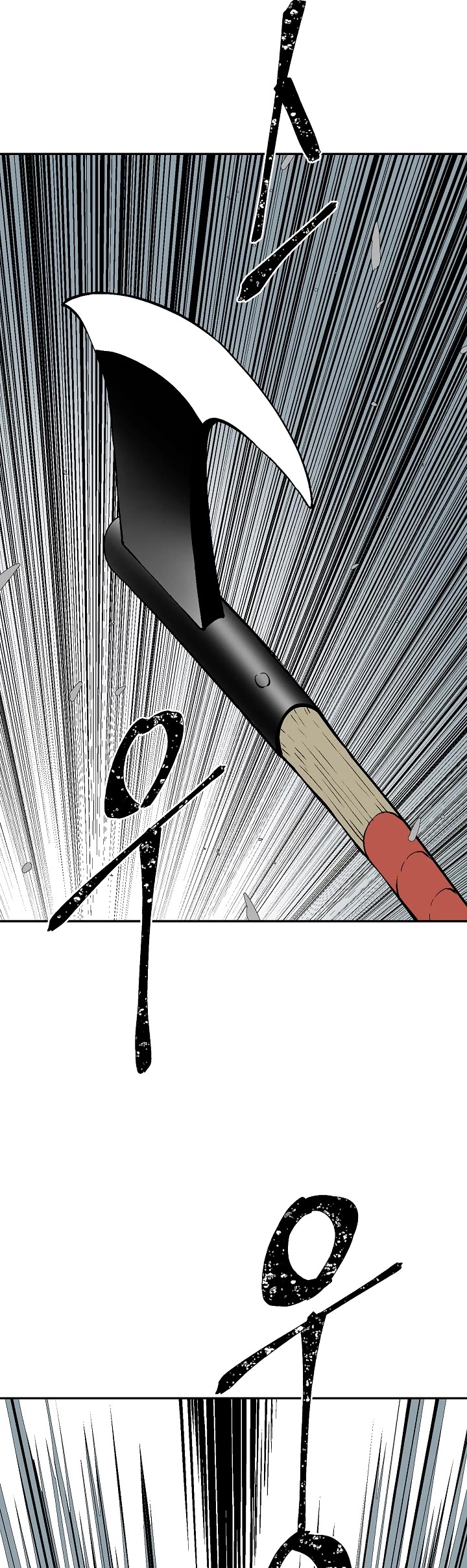 Moonlight Sword chapter 52 page 21