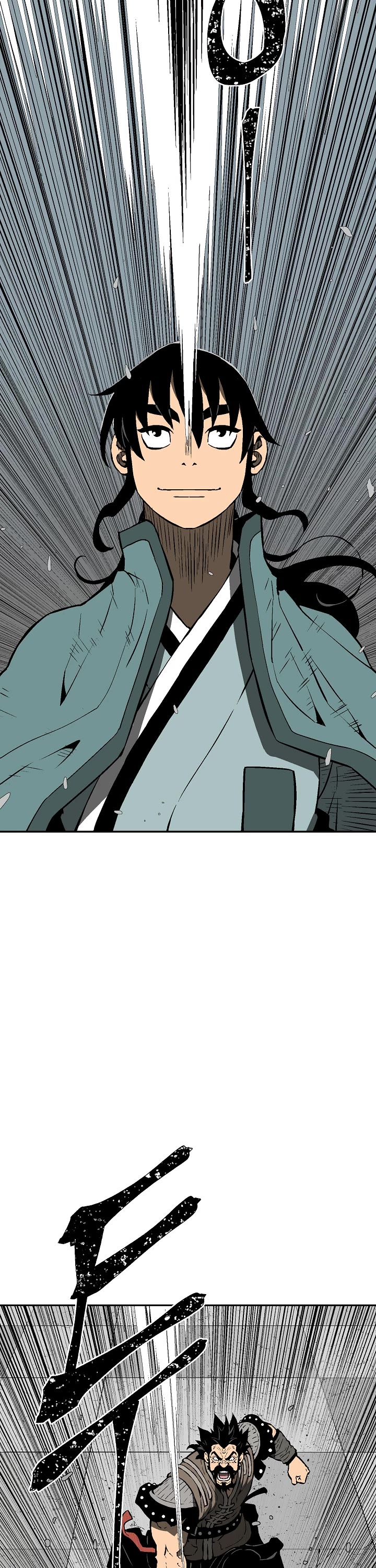 Moonlight Sword chapter 52 page 22