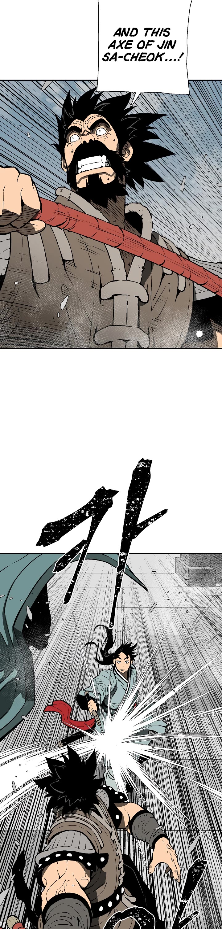 Moonlight Sword chapter 52 page 33