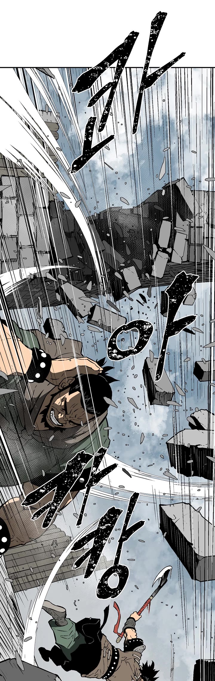 Moonlight Sword chapter 52 page 35