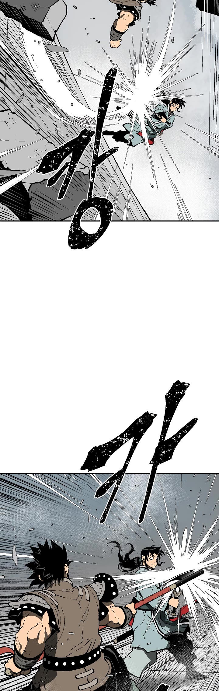 Moonlight Sword chapter 52 page 36