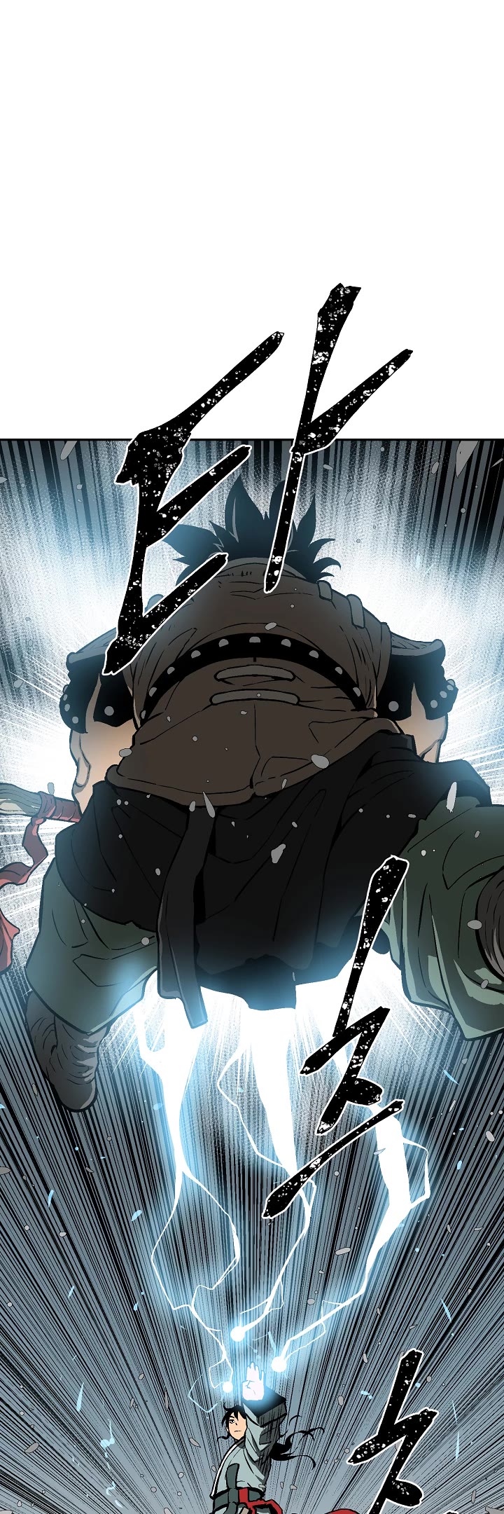 Moonlight Sword chapter 52 page 40