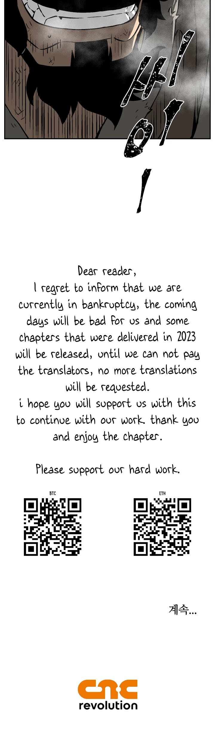 Moonlight Sword chapter 52 page 50