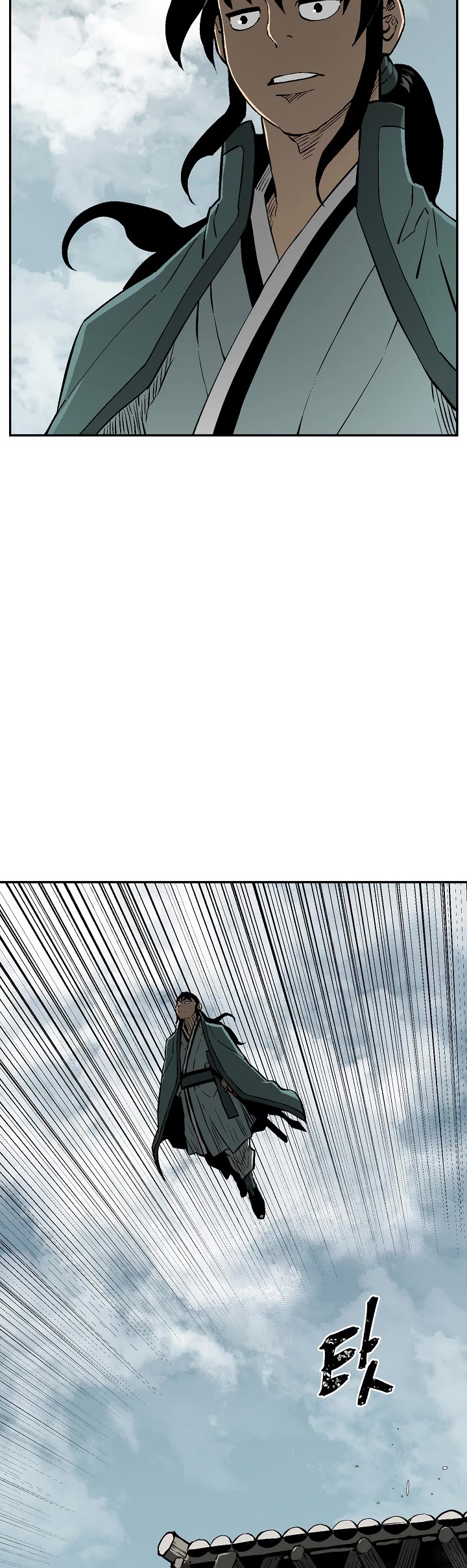 Moonlight Sword chapter 52 page 6