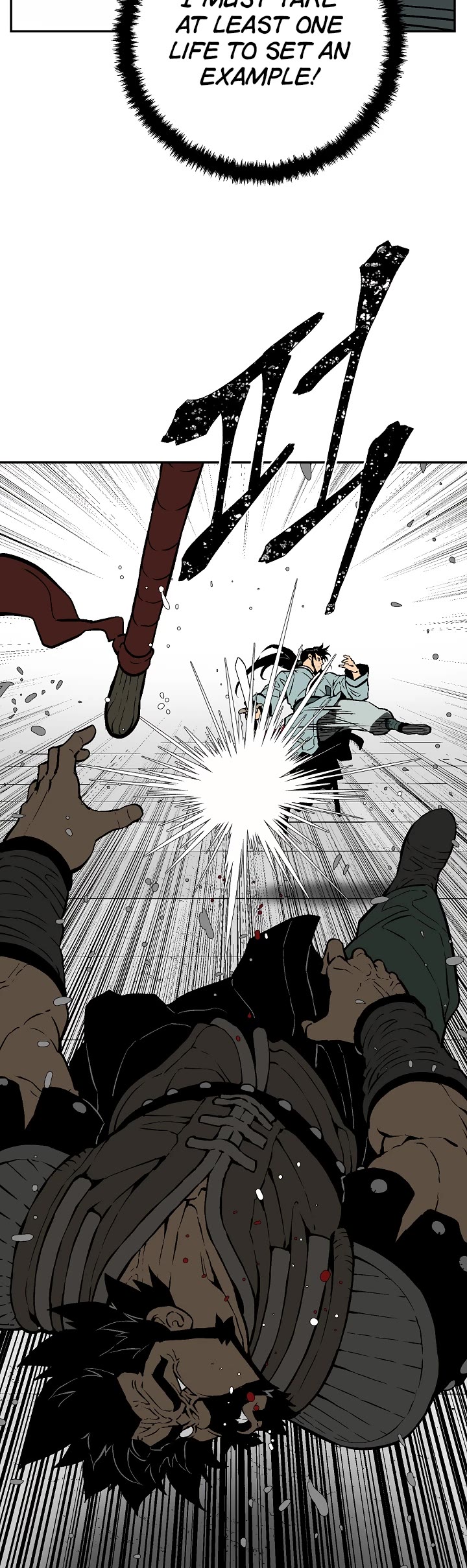 Moonlight Sword chapter 53 page 10