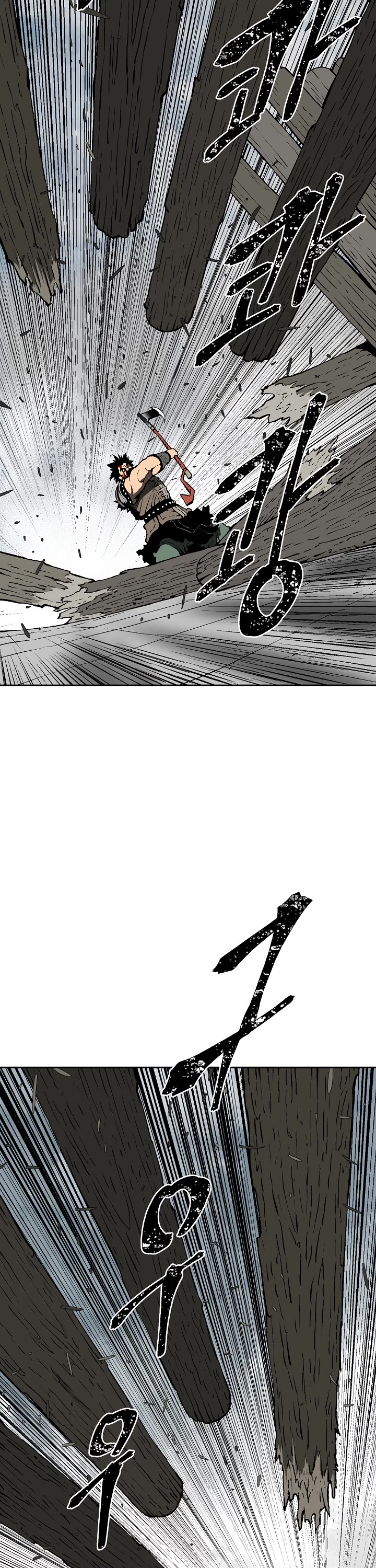 Moonlight Sword chapter 53 page 18