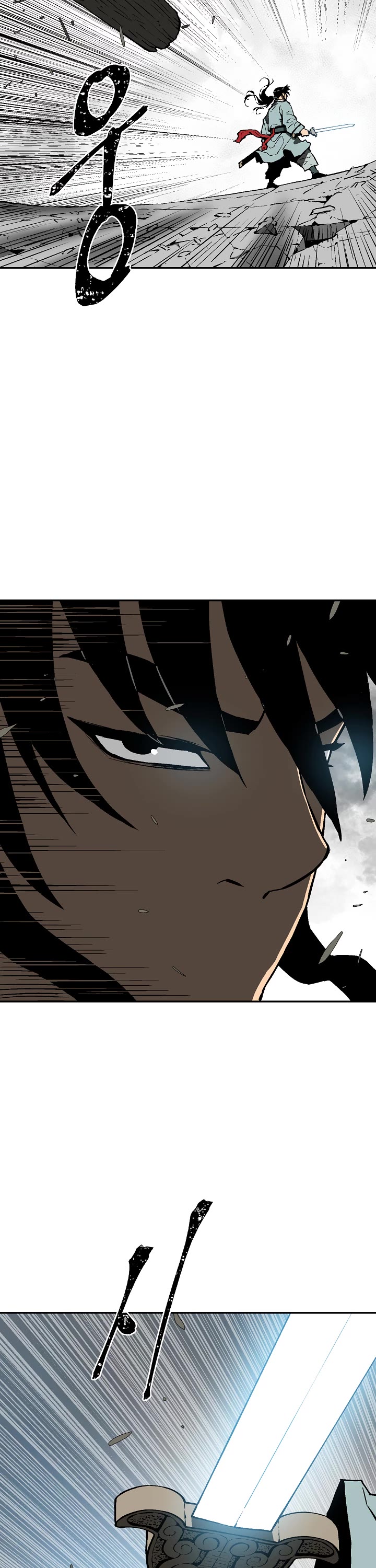 Moonlight Sword chapter 53 page 19