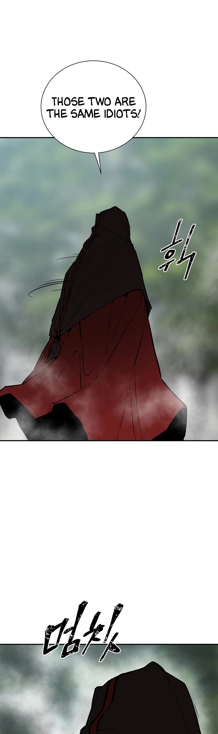 Moonlight Sword chapter 54 page 11