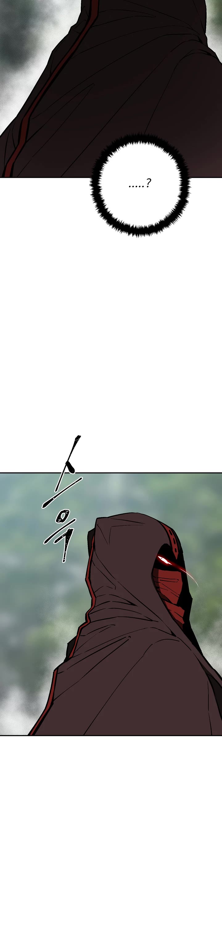 Moonlight Sword chapter 54 page 12