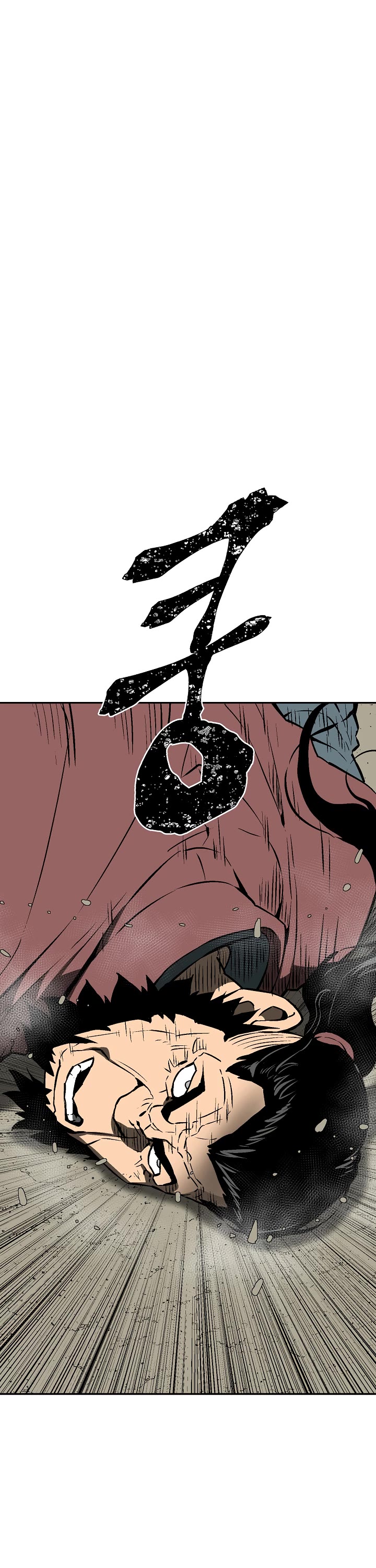 Moonlight Sword chapter 54 page 14