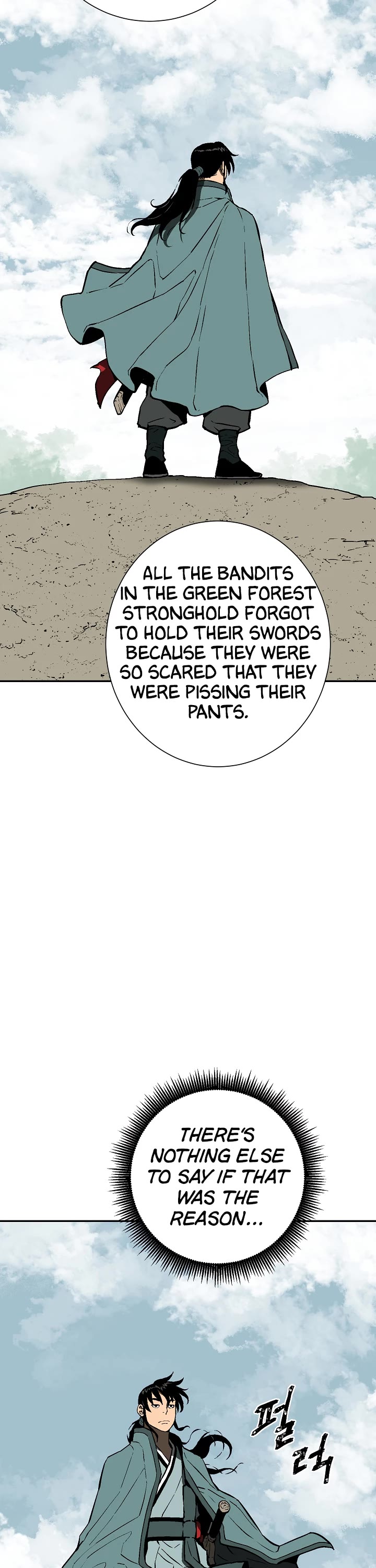 Moonlight Sword chapter 54 page 22