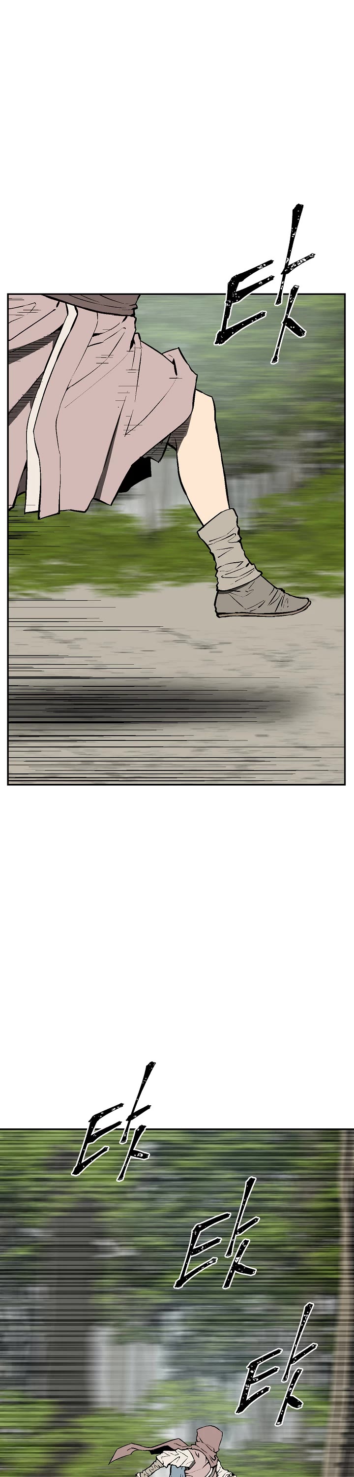Moonlight Sword chapter 54 page 3