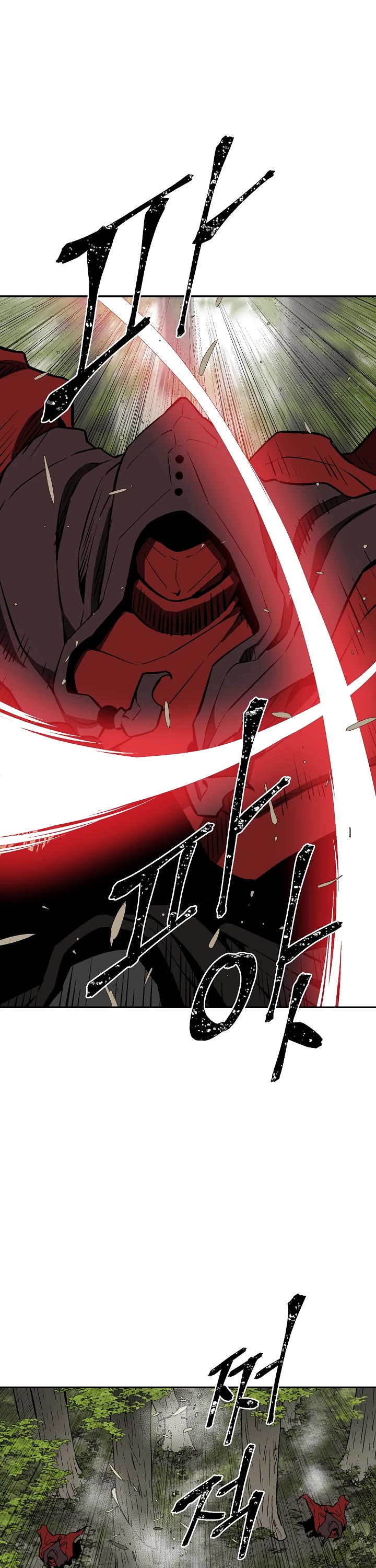 Moonlight Sword chapter 54 page 42