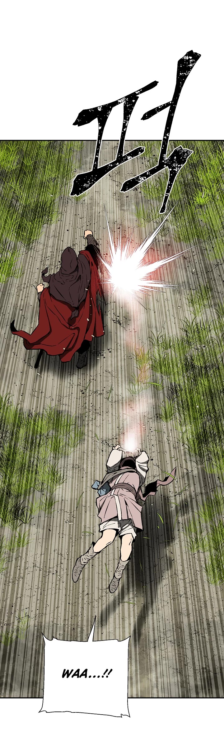 Moonlight Sword chapter 54 page 45