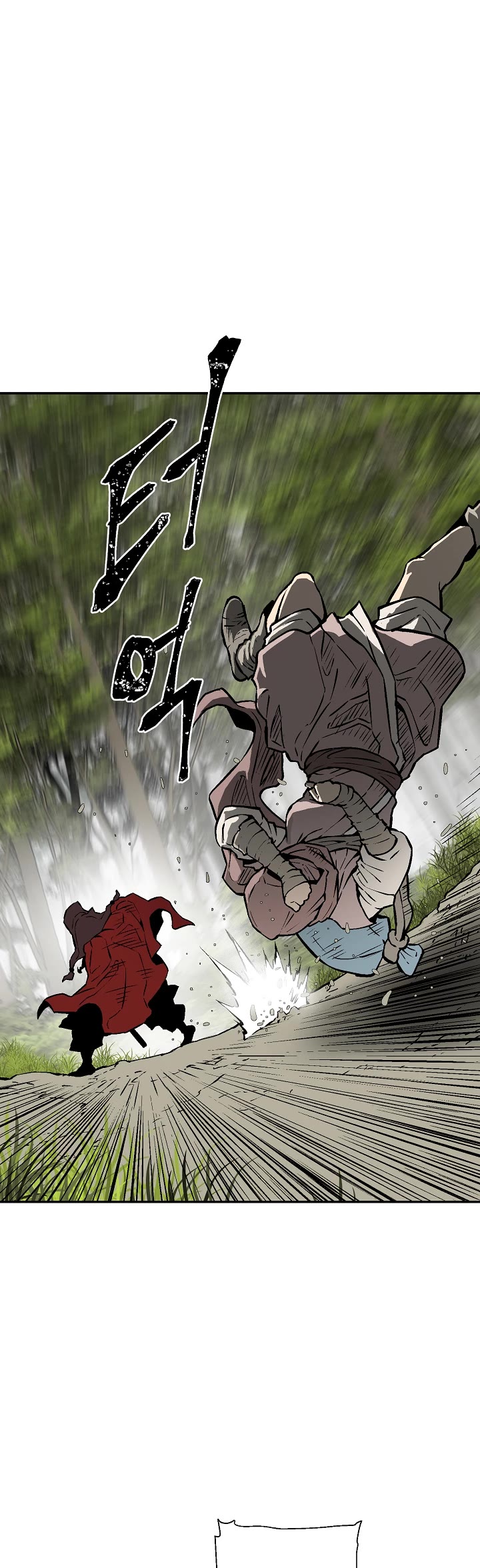 Moonlight Sword chapter 54 page 46