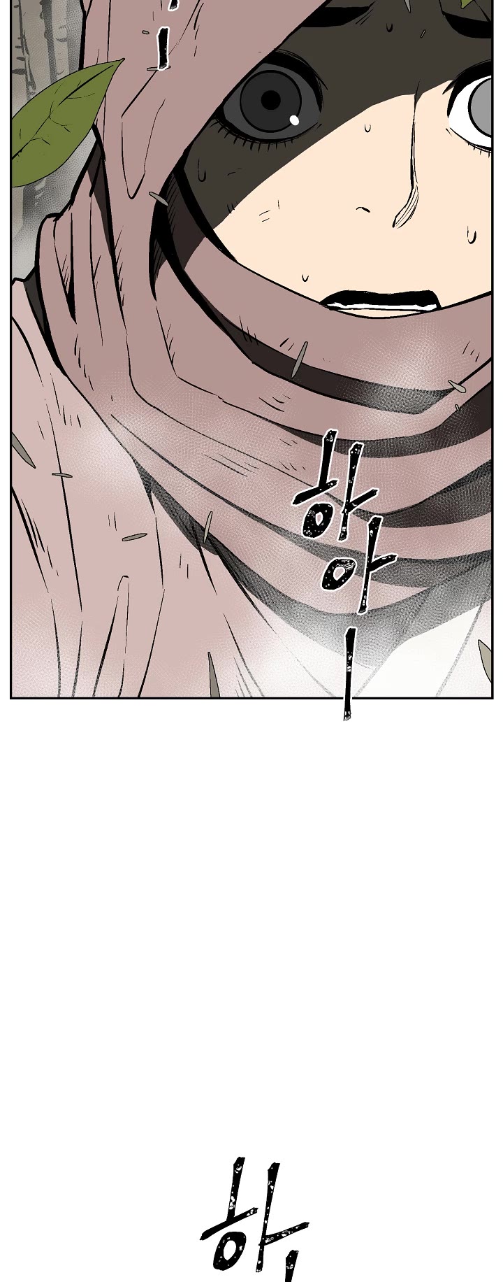 Moonlight Sword chapter 54 page 49