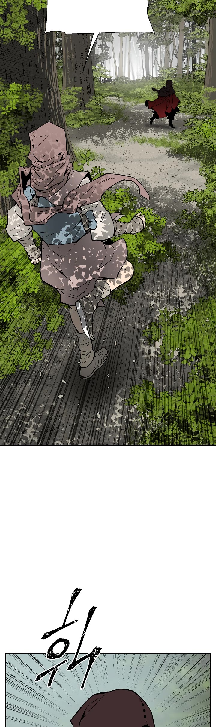 Moonlight Sword chapter 54 page 5