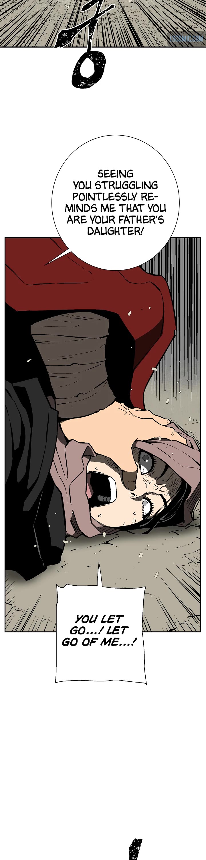 Moonlight Sword chapter 55 page 18