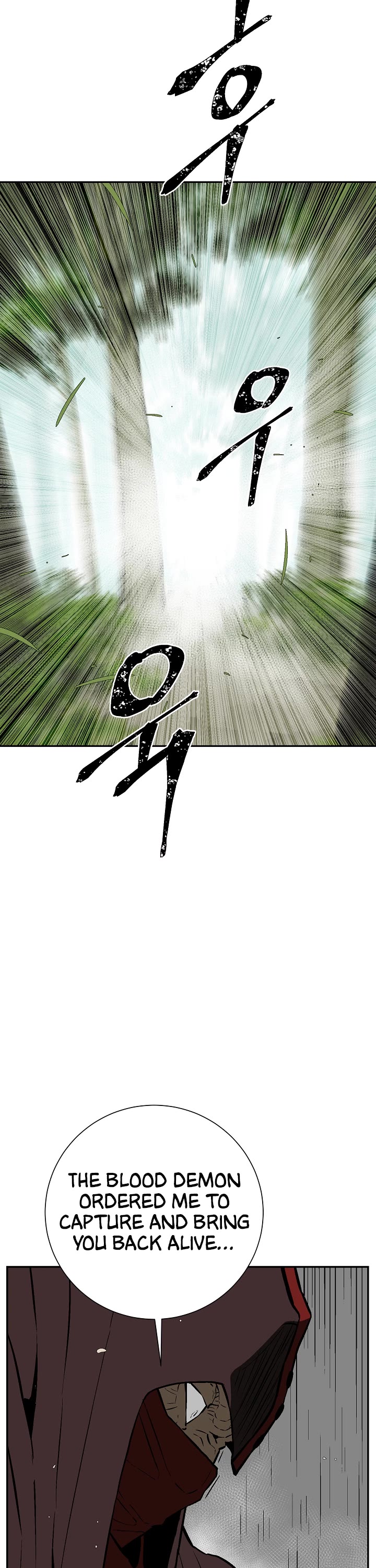 Moonlight Sword chapter 55 page 19