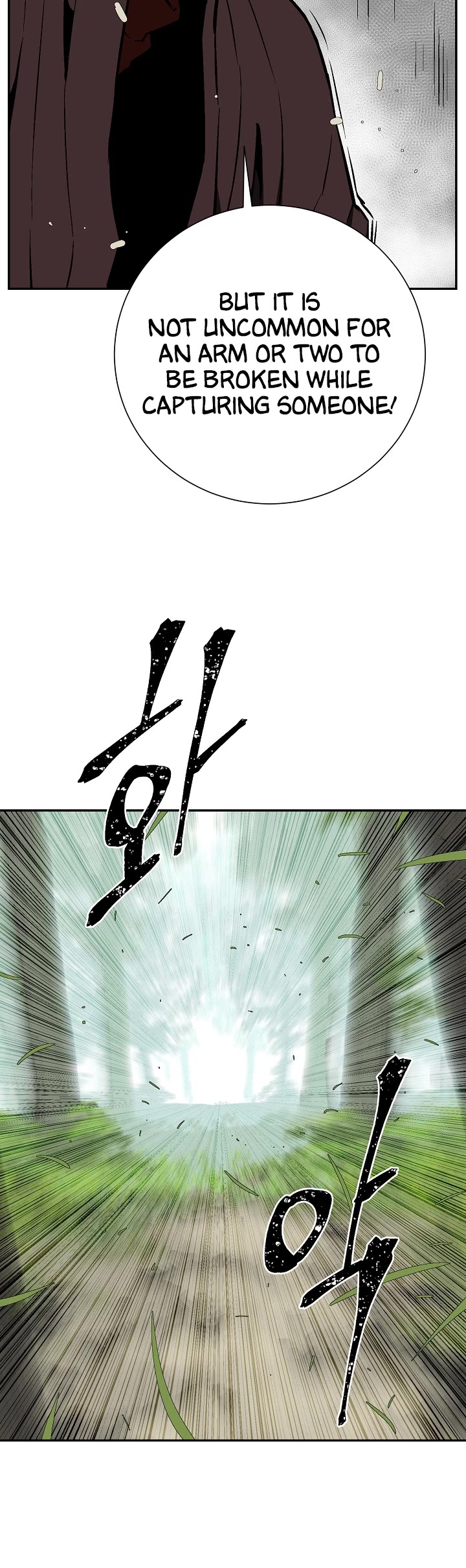 Moonlight Sword chapter 55 page 20