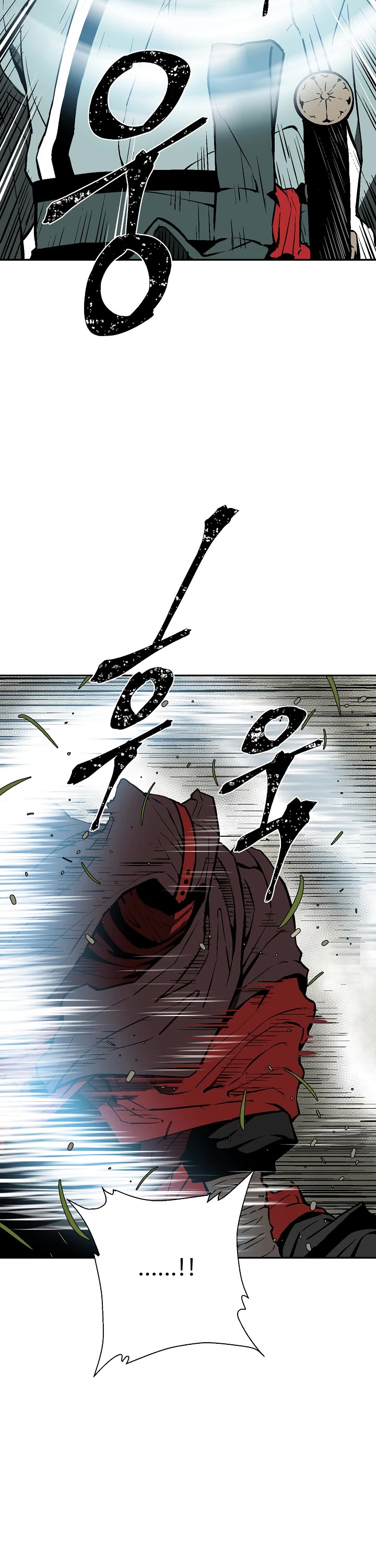 Moonlight Sword chapter 55 page 27