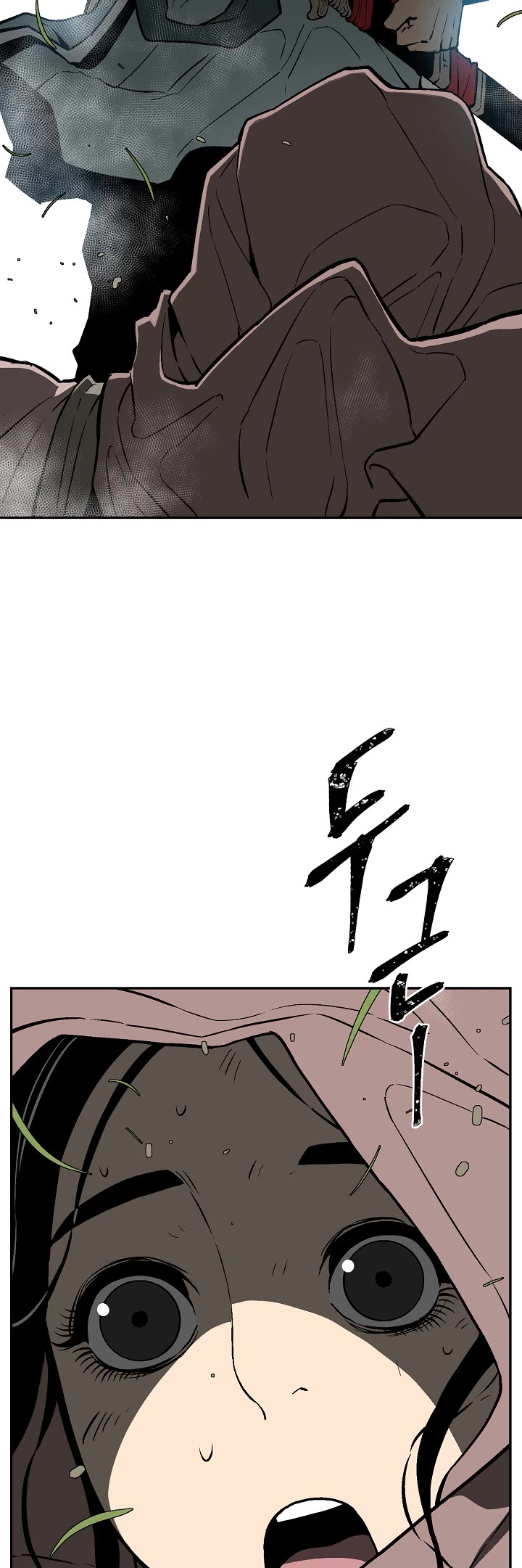 Moonlight Sword chapter 55 page 31
