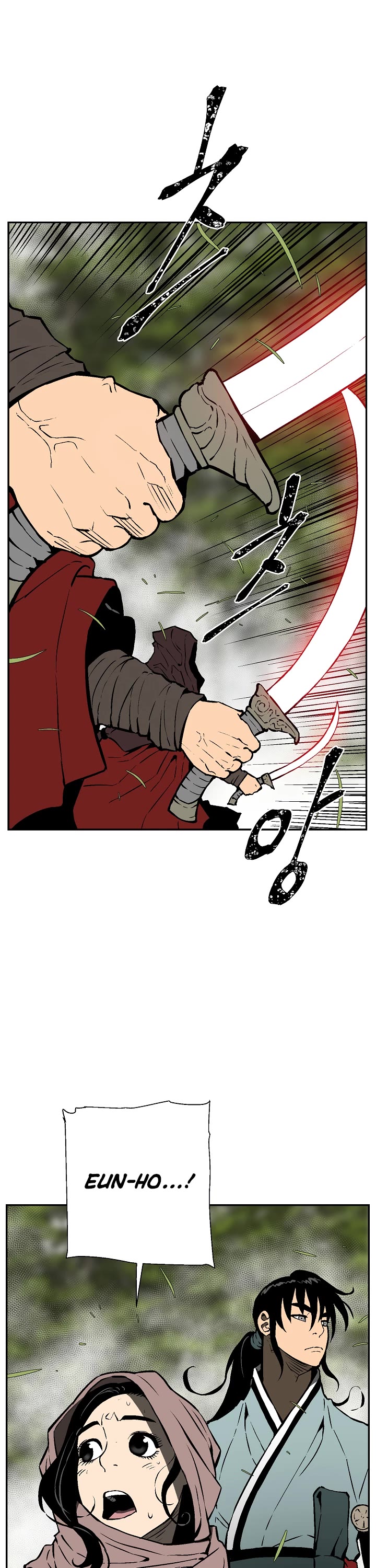 Moonlight Sword chapter 55 page 44