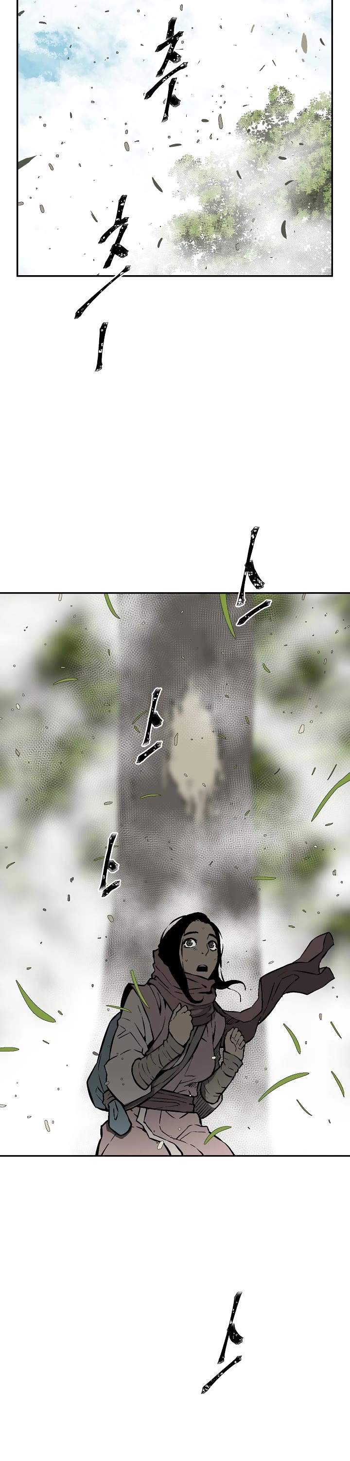 Moonlight Sword chapter 55 page 49